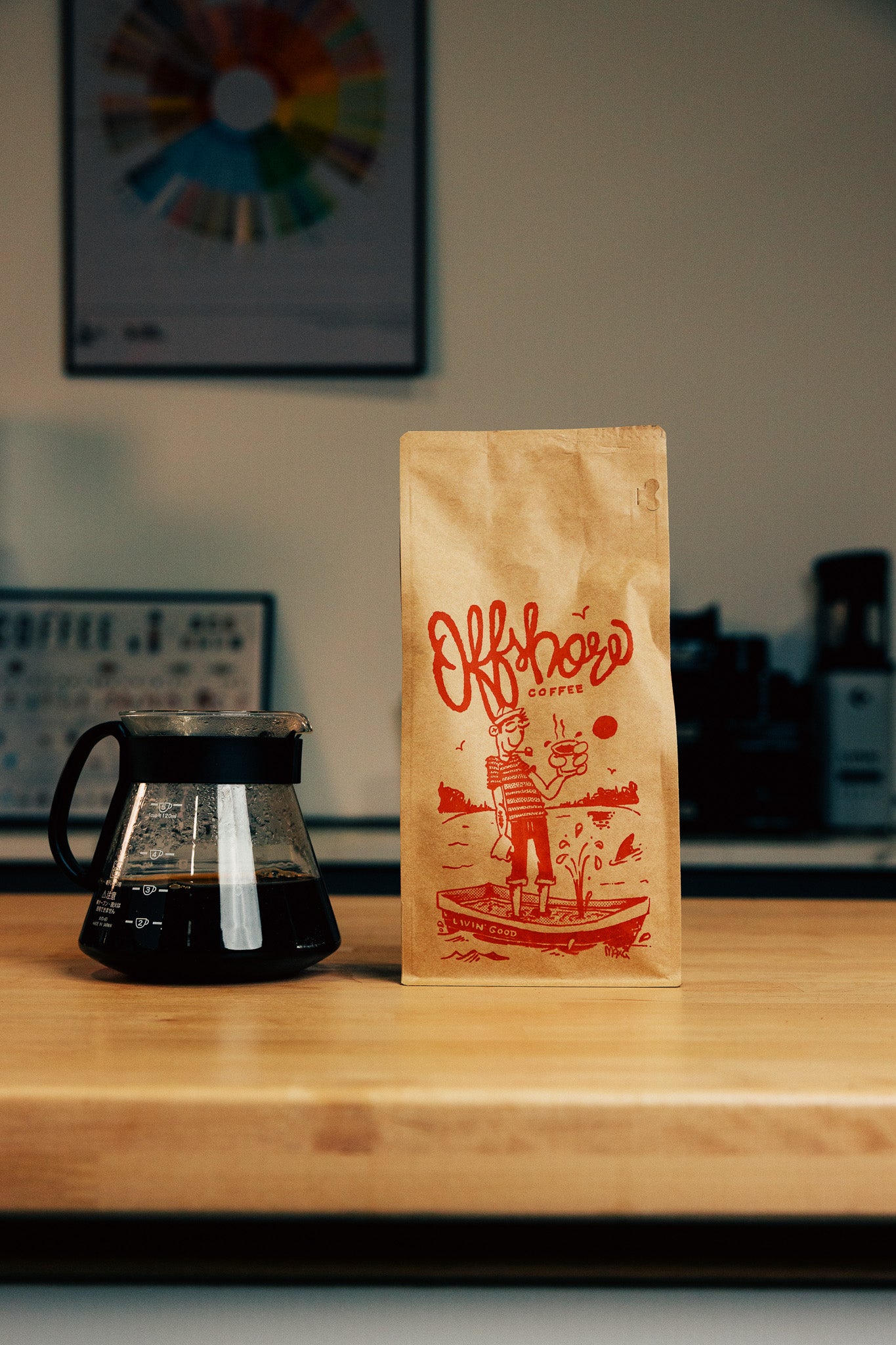 Las Lajas Natural Anaerobic: Costa Rica